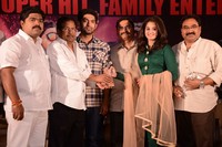 Ram Leela Movie Success Meet Photos
